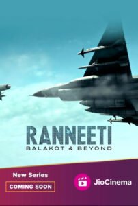 Ranneti